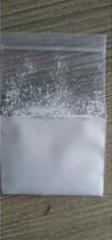 Factory in Stock Tetrakis(2,2,6,6-tetramethyl-3,5-heptanedionato)hafnium(IV) CAS 63370-90-1