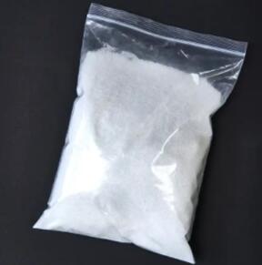 Factory Wholesale Price AOH1996 CAS 2089314-64-5