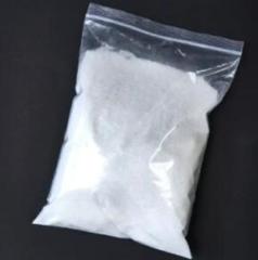 Factory Wholesale Price AOH1996 CAS 2089314-64-5