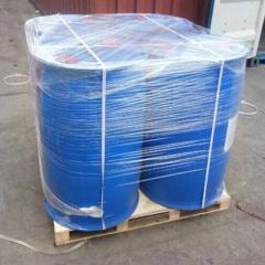China Manufacturer 5-Oxa-2-octyne-1,7-diol BMP cas 1606-79-7