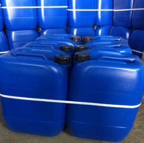High Quality 1-(2-Hydroxy-3-sulfopropyl)-pyridinium betane cas 3918-73-8