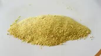 Factory Hot Sale Perfluoroalkylsulfonyl quaternary ammonium iodides cas 1652-63-7