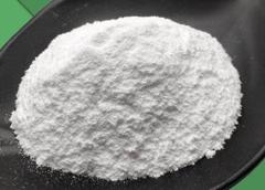 Professional Supplier α-Glucosyl naringin cas 176451-00-6
