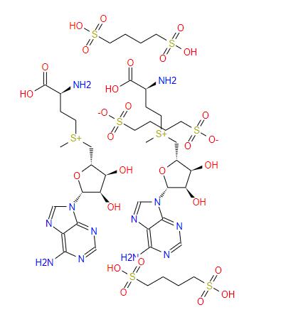 Professional Supplier α-Glucosyl naringin cas 176451-00-6