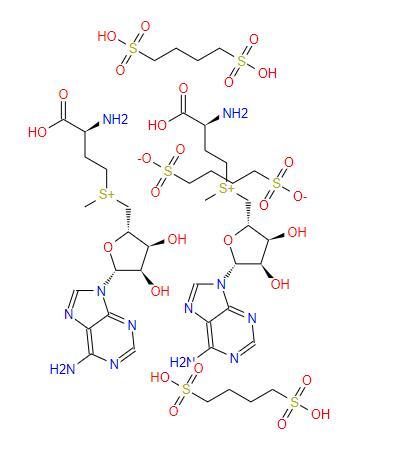 Professional Supplier α-Glucosyl naringin cas 176451-00-6