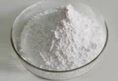 Bulk price high quality Sodium 3-[[(dimethylamino)thioxomethyl]thio]propanesulphonate cas 18880-36-9