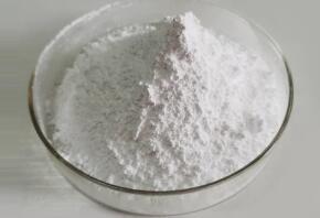 Bulk price high quality Sodium 3-[[(dimethylamino)thioxomethyl]thio]propanesulphonate cas 18880-36-9
