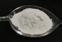 Factory Price Sodium 2-[(2-aminoethyl)amino]ethanesulphonate CAS 34730-59-1