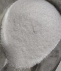 Best Price Sodium 3-Chloro-2-hydroxypropanesulfonate CAS 126-83-0