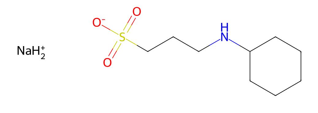 Factory in Stock Caps sodium salt CAS 105140-23-6