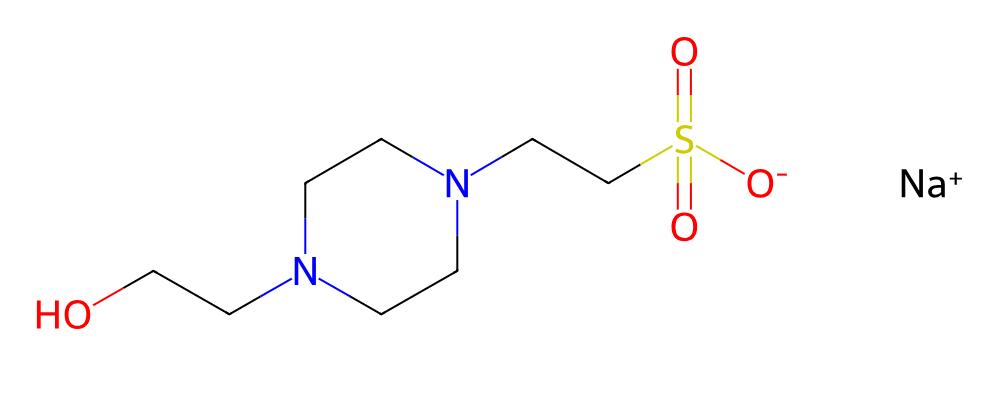 Wholesale High Purity Price HEPES hemisodium salt CAS 103404-87-1