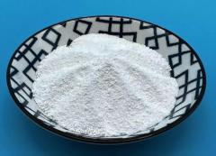 Factory in Stock Bis(4-tert-butylphenyl)iodonium triflate cas 84563-54-2