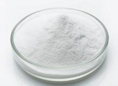 Cheap Price High Purity Bis(4-tert-butylphenyl)iodonium Perfluoro-1-butanesulfonate cas 194999-85-4
