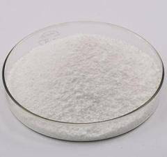 Good Product Bis-(4-tert-butylphenyl)-iodonium bis(trifluoromethylsulfonyl)imide cas 460731-32-2