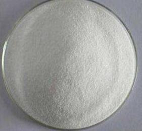 Factory Wholesale Price 2-Amino-5-bromo-3-pyridinol cas 39903-01-0