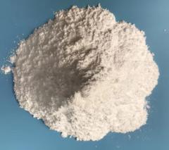 Factory in Stock (1R,2S)-2-(3-fluorophenyl)-2-(hydroxymethyl)cyclopropyl]-methyl acetate cas 1369768-29-5