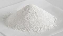 1,4,7,10-Tetraazacyclododecane-1,4,7,10-tetraacetic acid, 1,4,7-tris(1,1-dimethylethyl) ester, sodium salt (1:1) cas 2583711-51-5 in stock