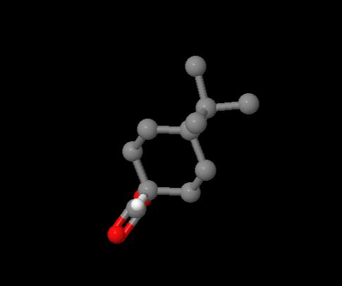 Factory Supply High Quality trans-4-tert-Butylcyclohexanecarboxylic acid cas 943-29-3