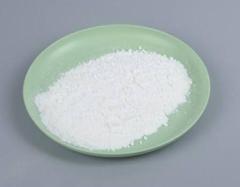 Low Price High Quality Pentachlorobenzonitrile CAS 20925-85-3
