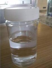 Hot selling high quality Bromopentafluorobenzene CAS 344-04-7