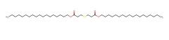 Cheap Price High Purity Antioxidant DSTDP / Distearyl thiodipropionate cas 693-36-7