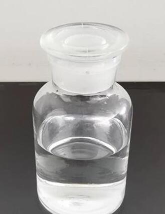 Factory Wholesale Price TDCPP Tris(1,3-dichloro-2-propyl) phosphate cas 13674-87-8