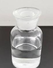 Factory Wholesale Price TDCPP Tris(1,3-dichloro-2-propyl) phosphate cas 13674-87-8
