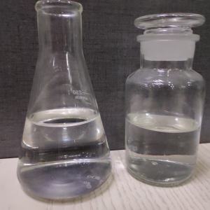 Best Price Laurocapram CAS 59227-89-3