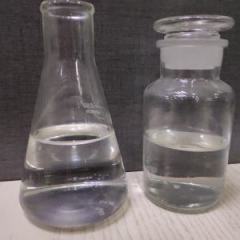 Best Price Laurocapram CAS 59227-89-3
