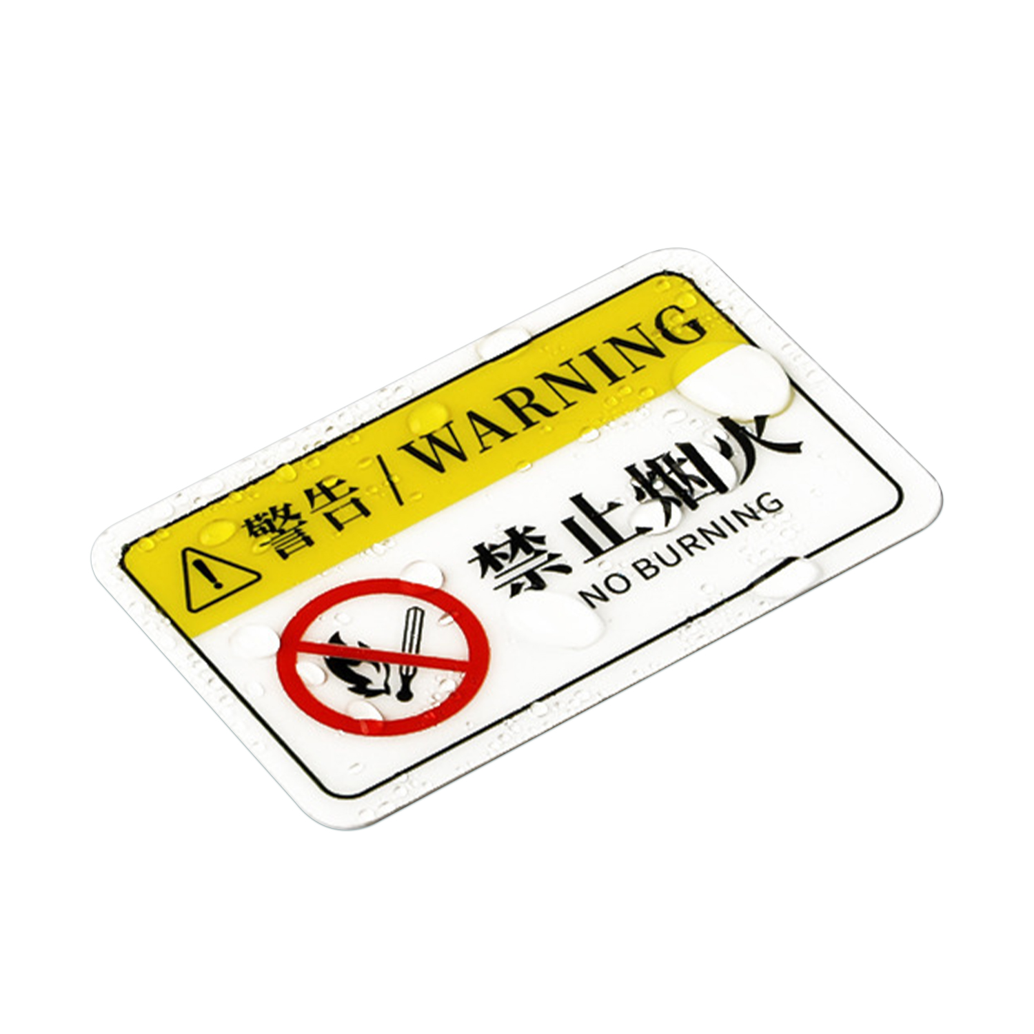 Safety & Warning Label