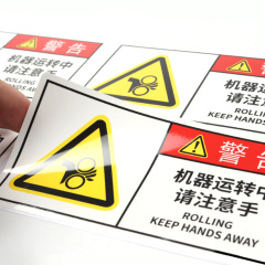 Safety & Warning Label
