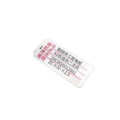 Plastic Nameplate