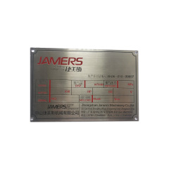 Metal Equipment Nameplate