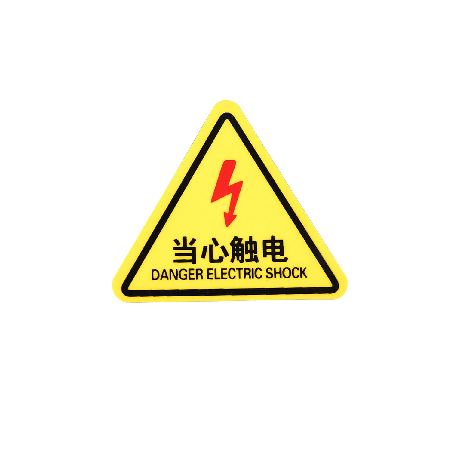 Plastic Nameplate