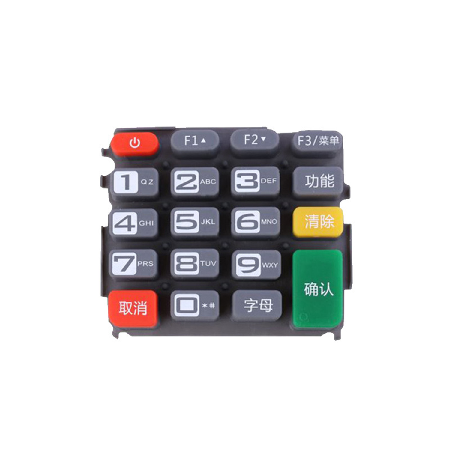 Conductive Keypad