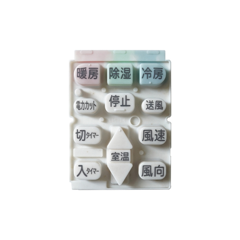Silicone keypad