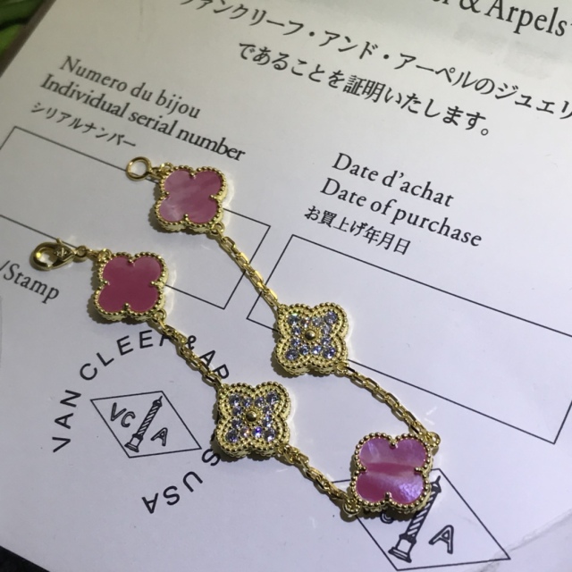 High   Quality  Fashion   Bracelet      03102081