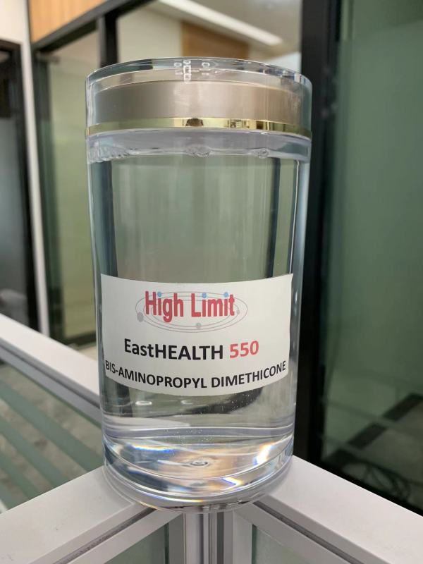 EASTHEALTH 550氨基硅油