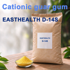 EASTHEALTH D-14S
