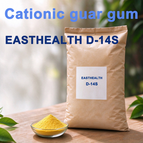 EASTHEALTH D-14S