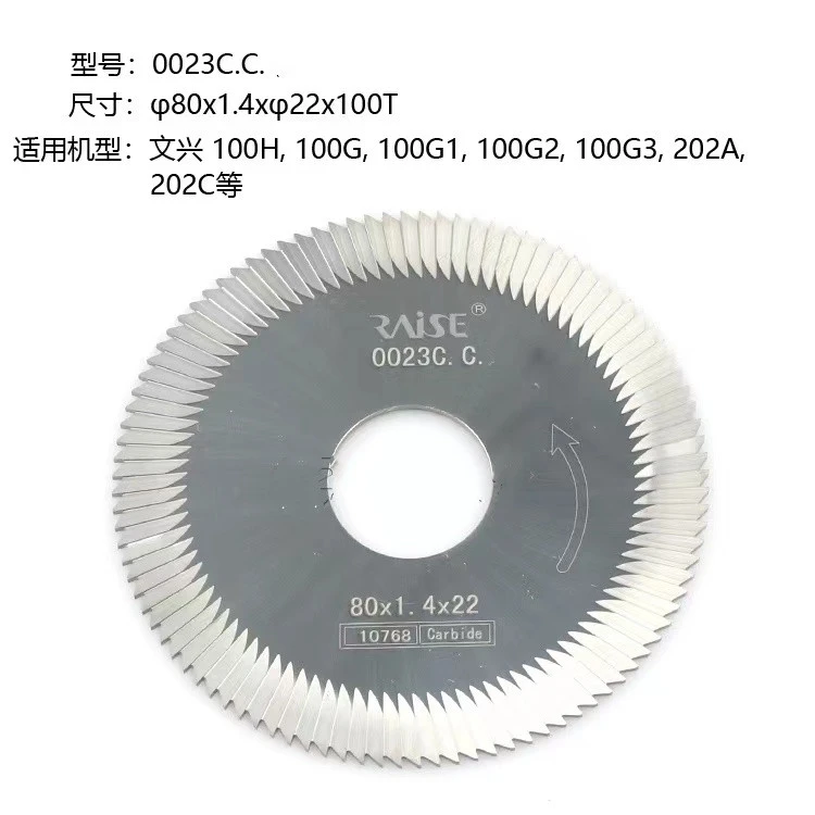 Cutter for WenXing key cutting machine
