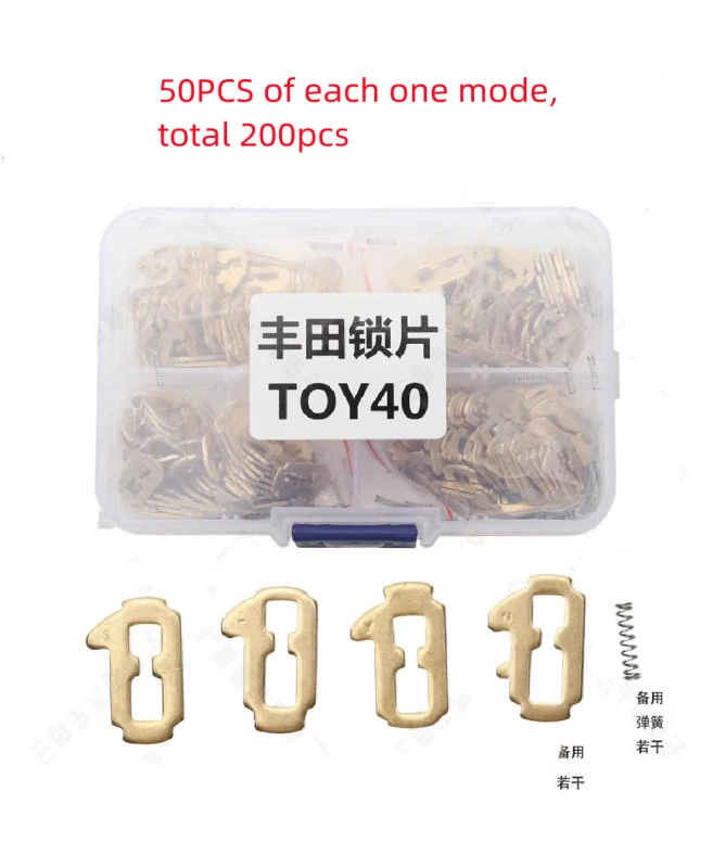 For Toyota Car Lock TOY40 Plate Lock Reed