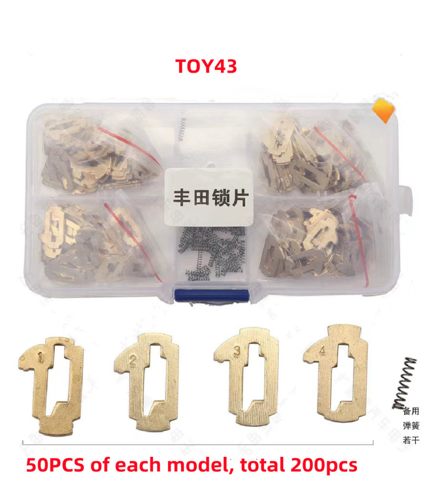 For Toyota Car Lock TOY43 Plate Lock Reed