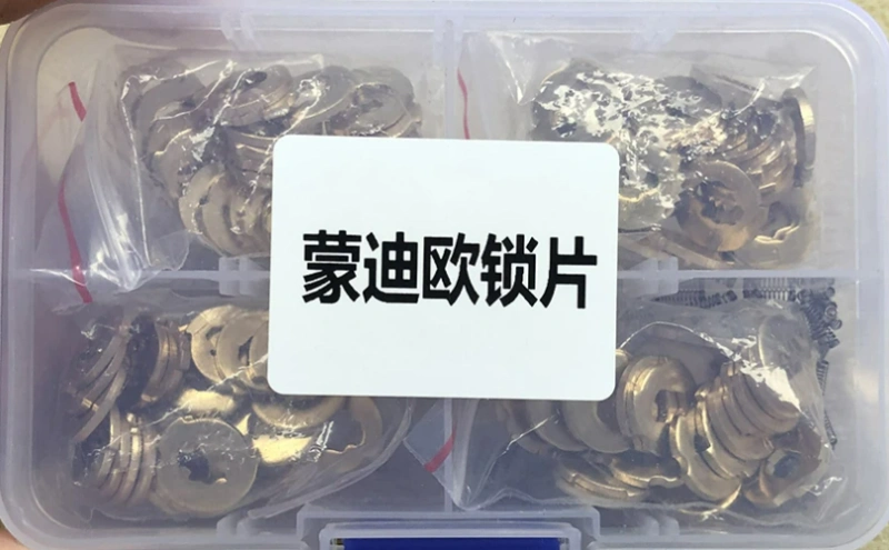 For Ford Mondeo NO 1.2.3.4 Each 20PCS Car Lock Repair Accessories Lock cylinder Reed FO21 Plate