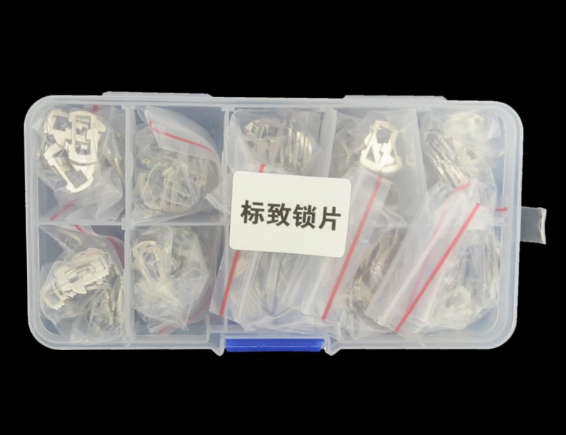 For Peugeot Citroen Auto Car Key Lock Repair Accessories Car Lock Reed Lock Plate 240pcs/lot