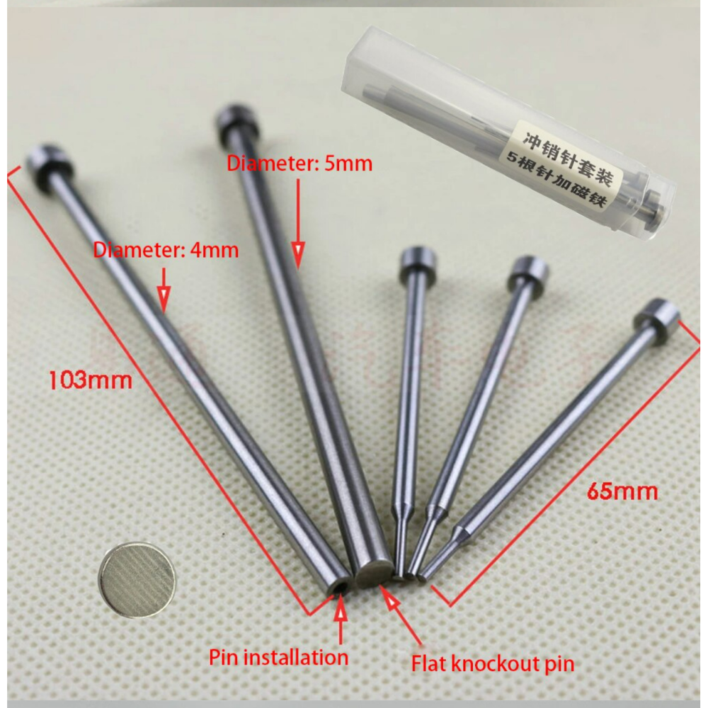 Locksmith Repair Tools Car Remote Key Pin Removal Disassembly Tool For Folding Key Out Blade Needle Pin Remover Full Set