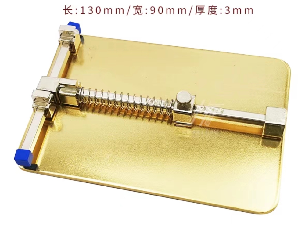 PCB Logic Board Holder Fixture Fixing Tool for soldering