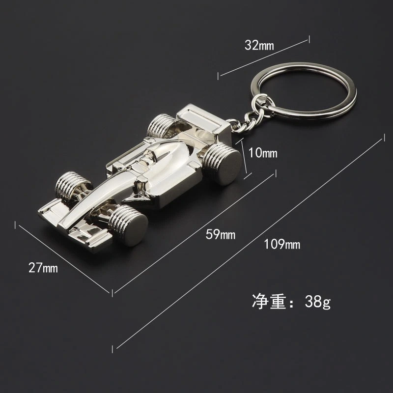 car icon key chain for remote key, can choose model