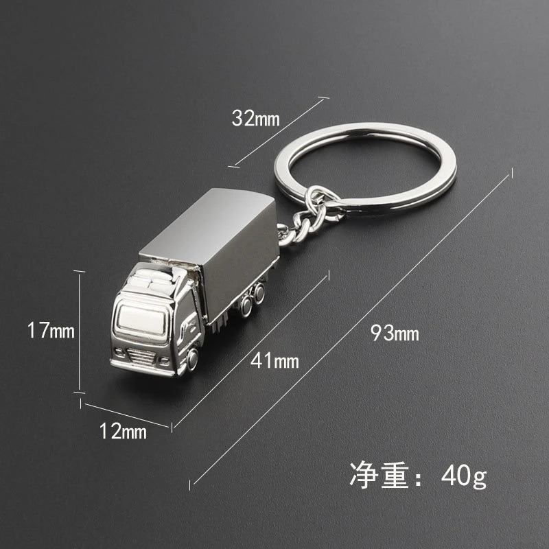 car icon key chain for remote key, can choose model