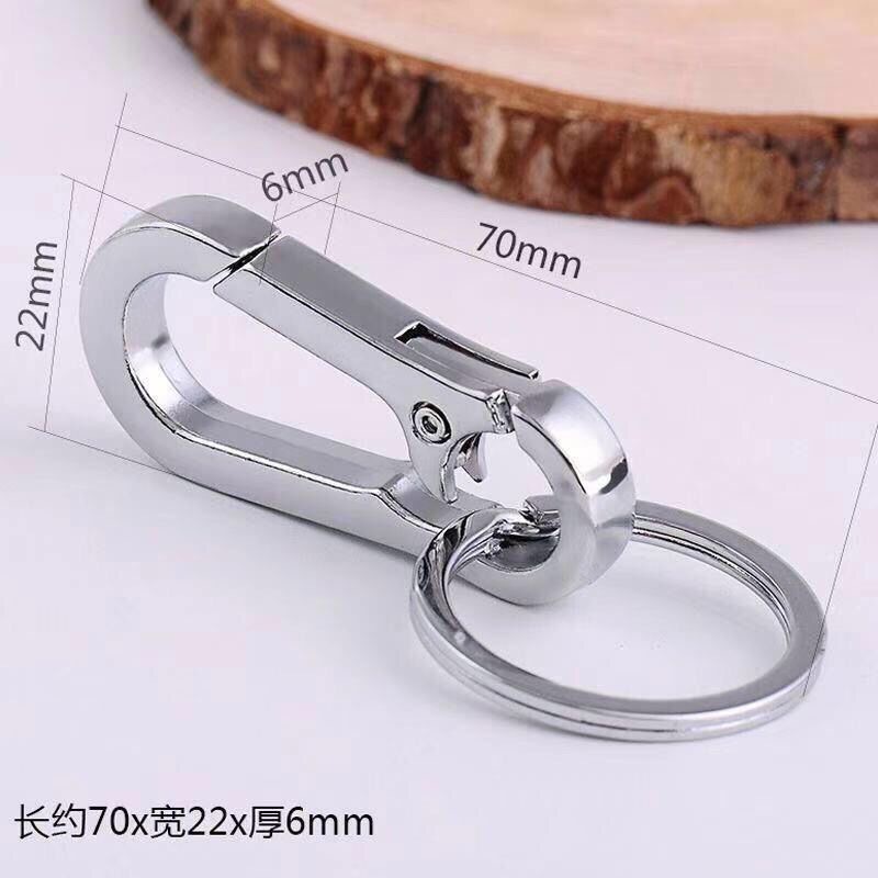 key chain for remote key